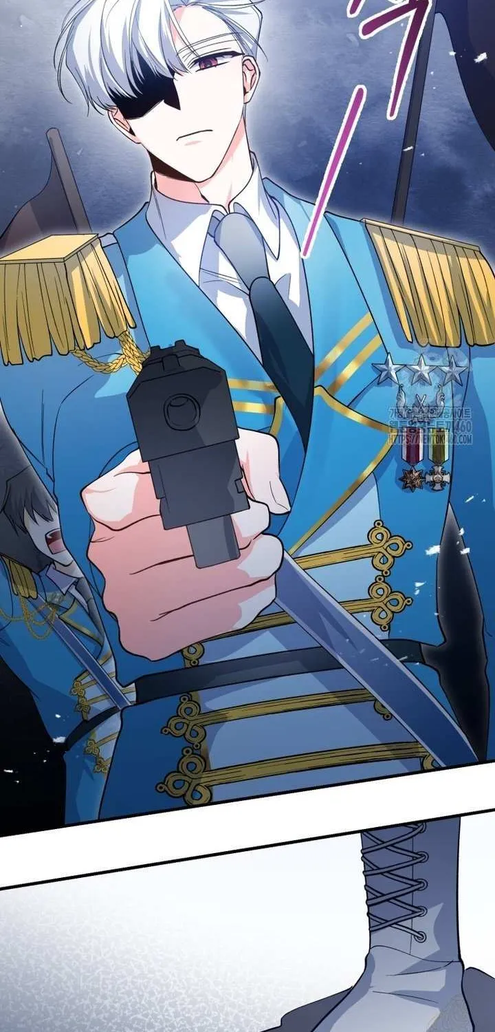 Dropping Ranks To Get Married Chapter 7 page 5 - 