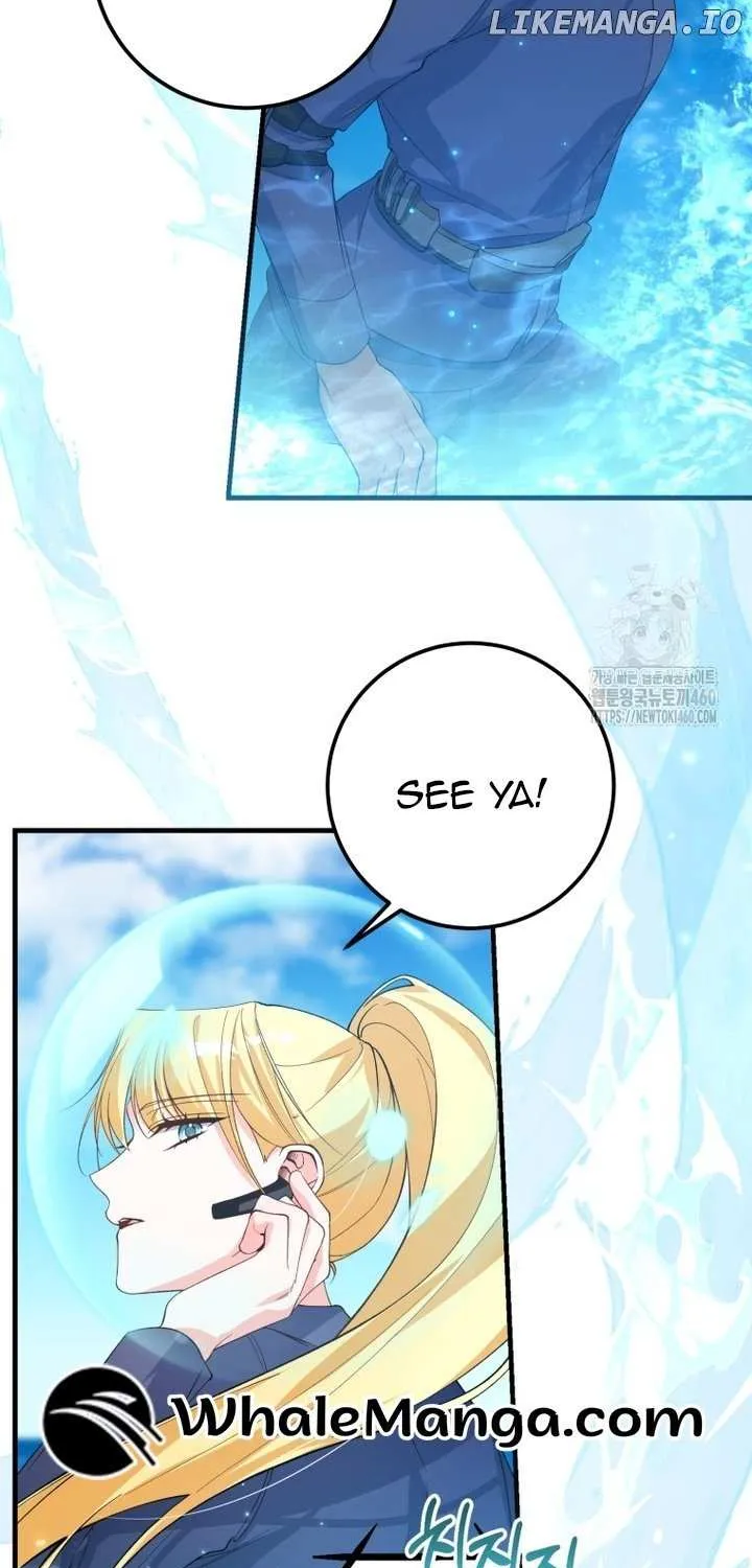 Dropping Ranks To Get Married Chapter 7 page 43 - 