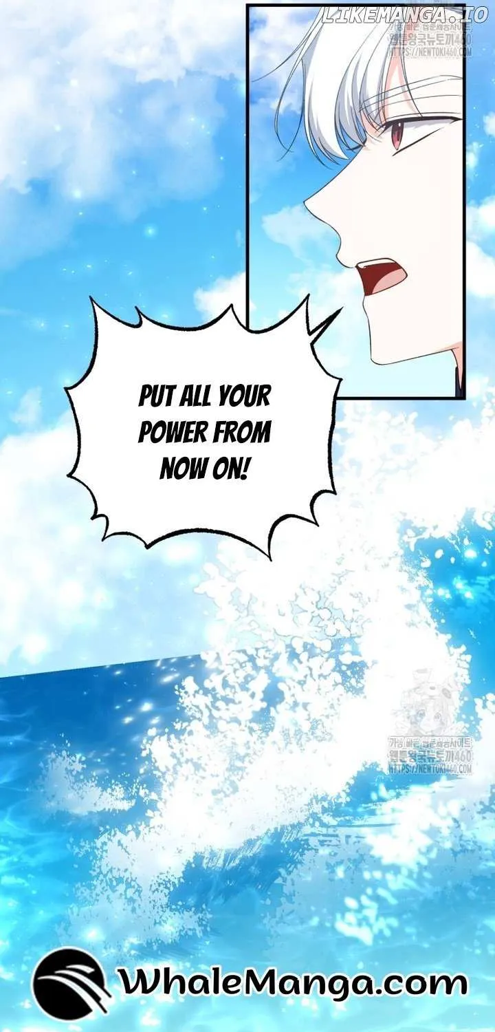 Dropping Ranks To Get Married Chapter 7 page 46 - 