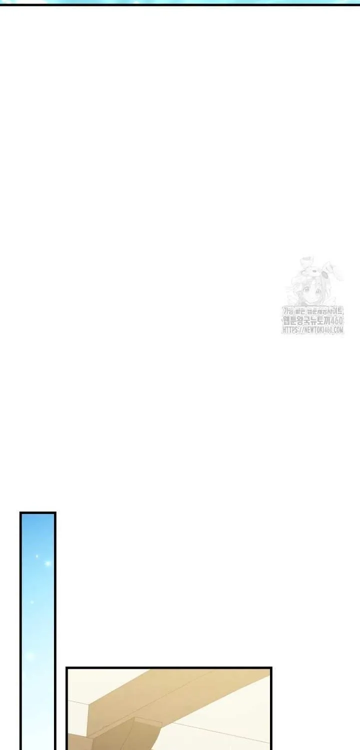 Dropping Ranks To Get Married Chapter 7 page 47 - 