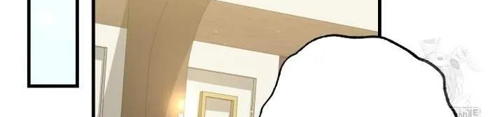 Dropping Ranks To Get Married Chapter 7 page 48 - 