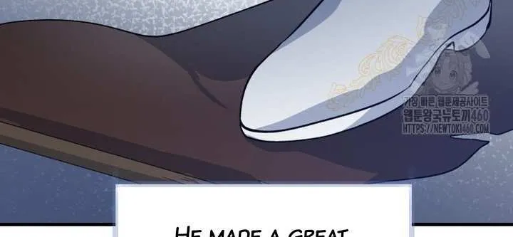 Dropping Ranks To Get Married Chapter 7 page 6 - 