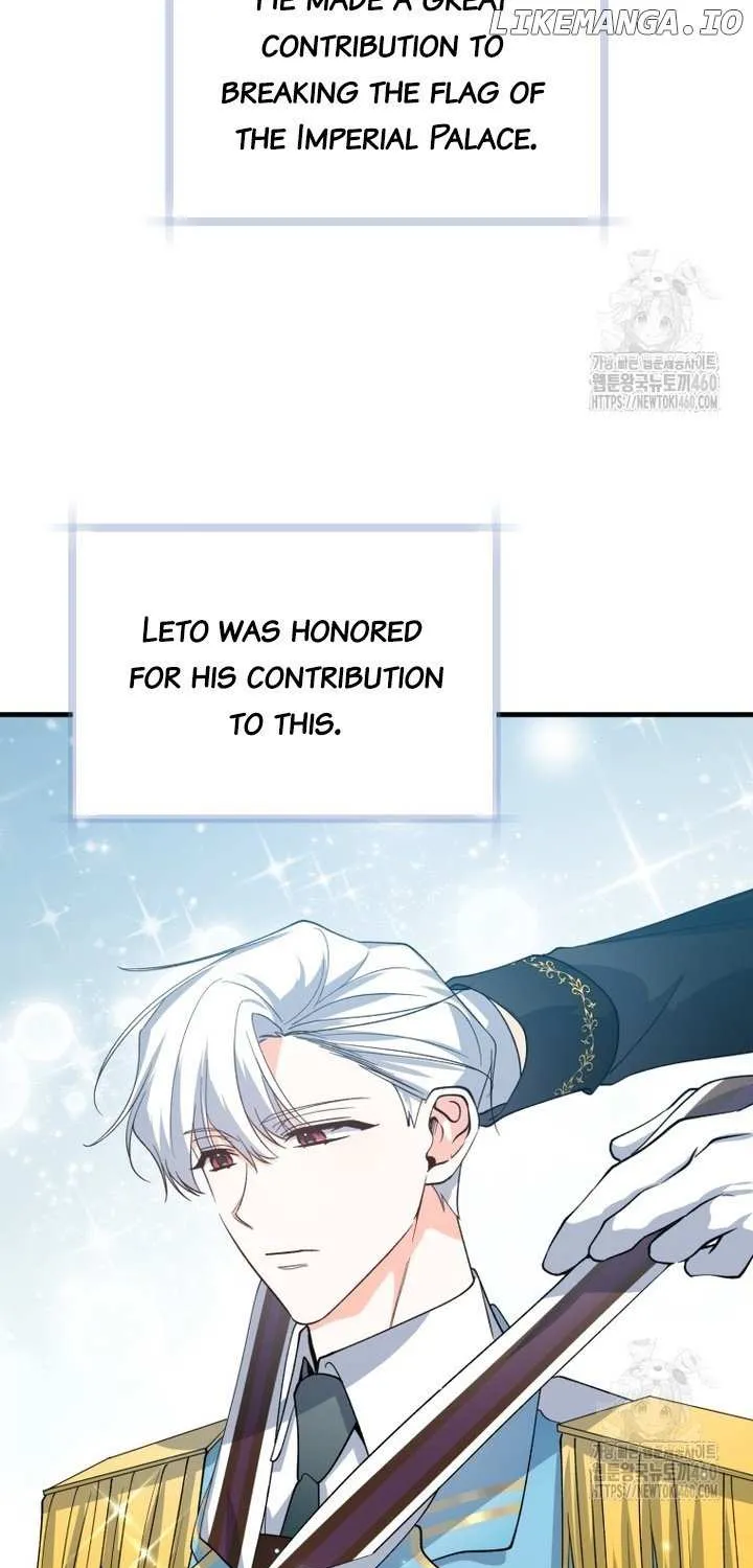 Dropping Ranks To Get Married Chapter 7 page 7 - 