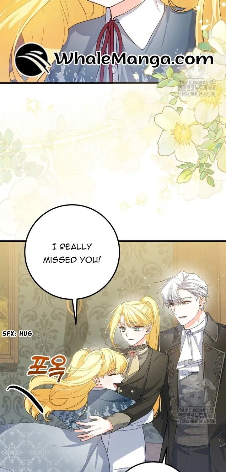 Dropping Ranks To Get Married Chapter 7 page 74 - 
