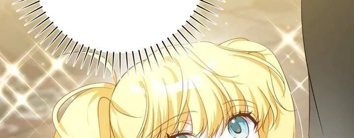 Dropping Ranks To Get Married Chapter 7 page 78 - 
