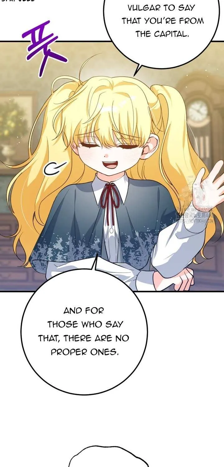 Dropping Ranks To Get Married Chapter 7 page 86 - 