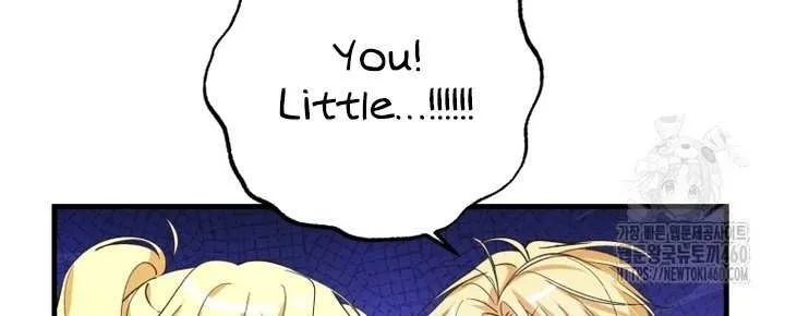 Dropping Ranks To Get Married Chapter 7 page 87 - 