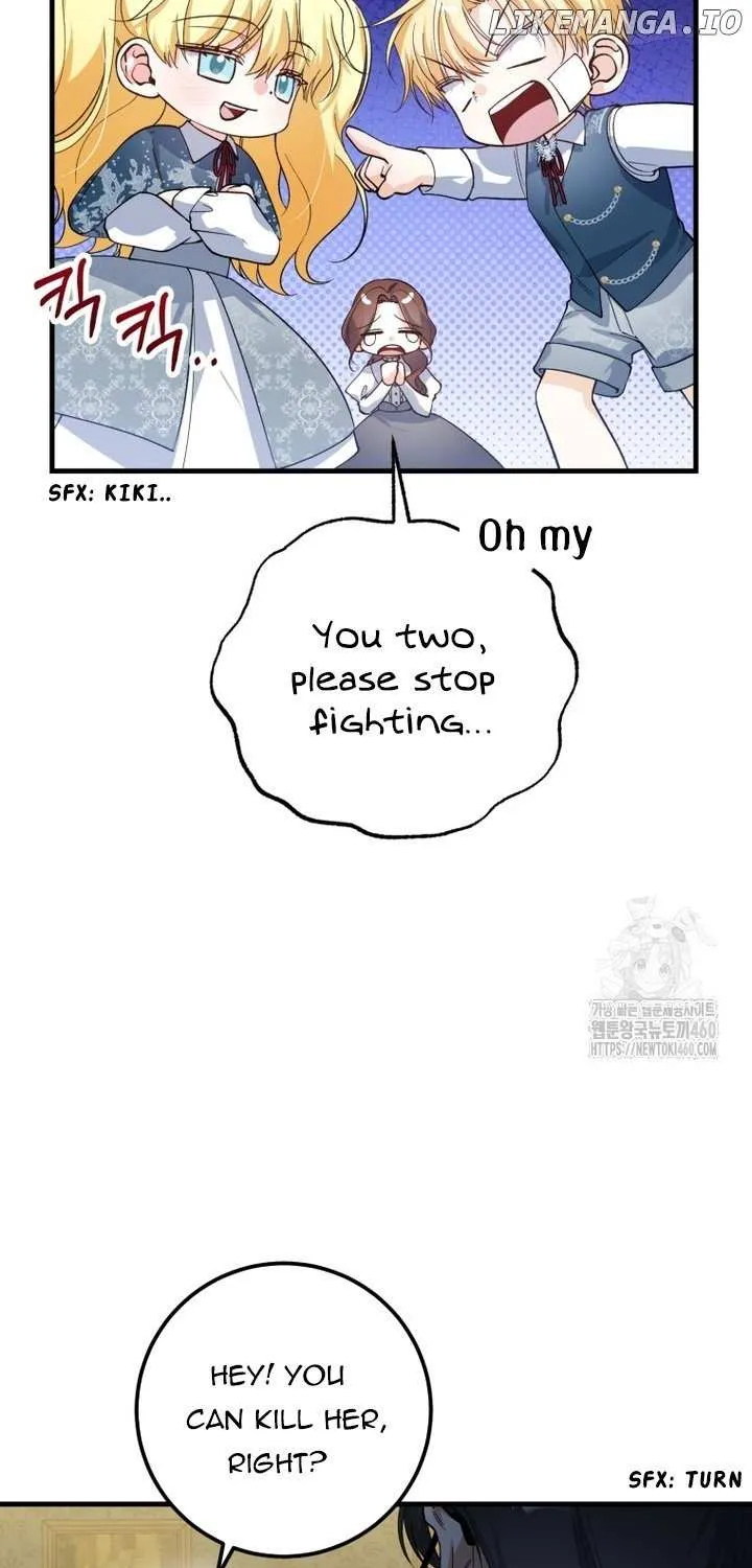 Dropping Ranks To Get Married Chapter 7 page 88 - 