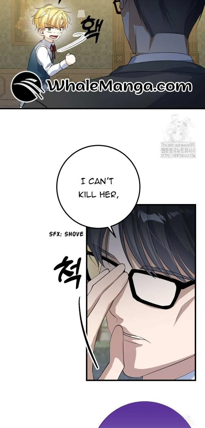 Dropping Ranks To Get Married Chapter 7 page 89 - 