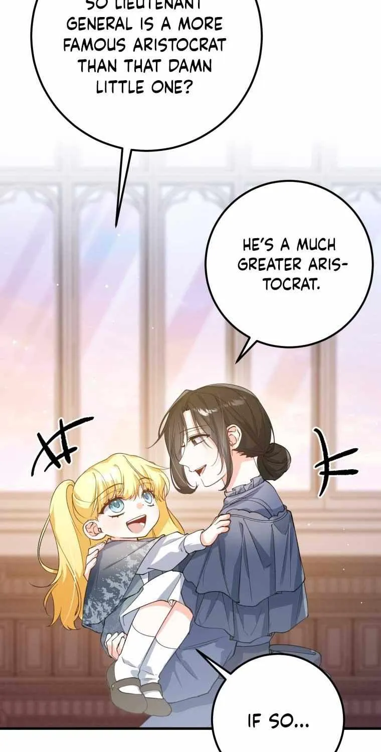 Dropping Ranks To Get Married Chapter 8 page 13 - 