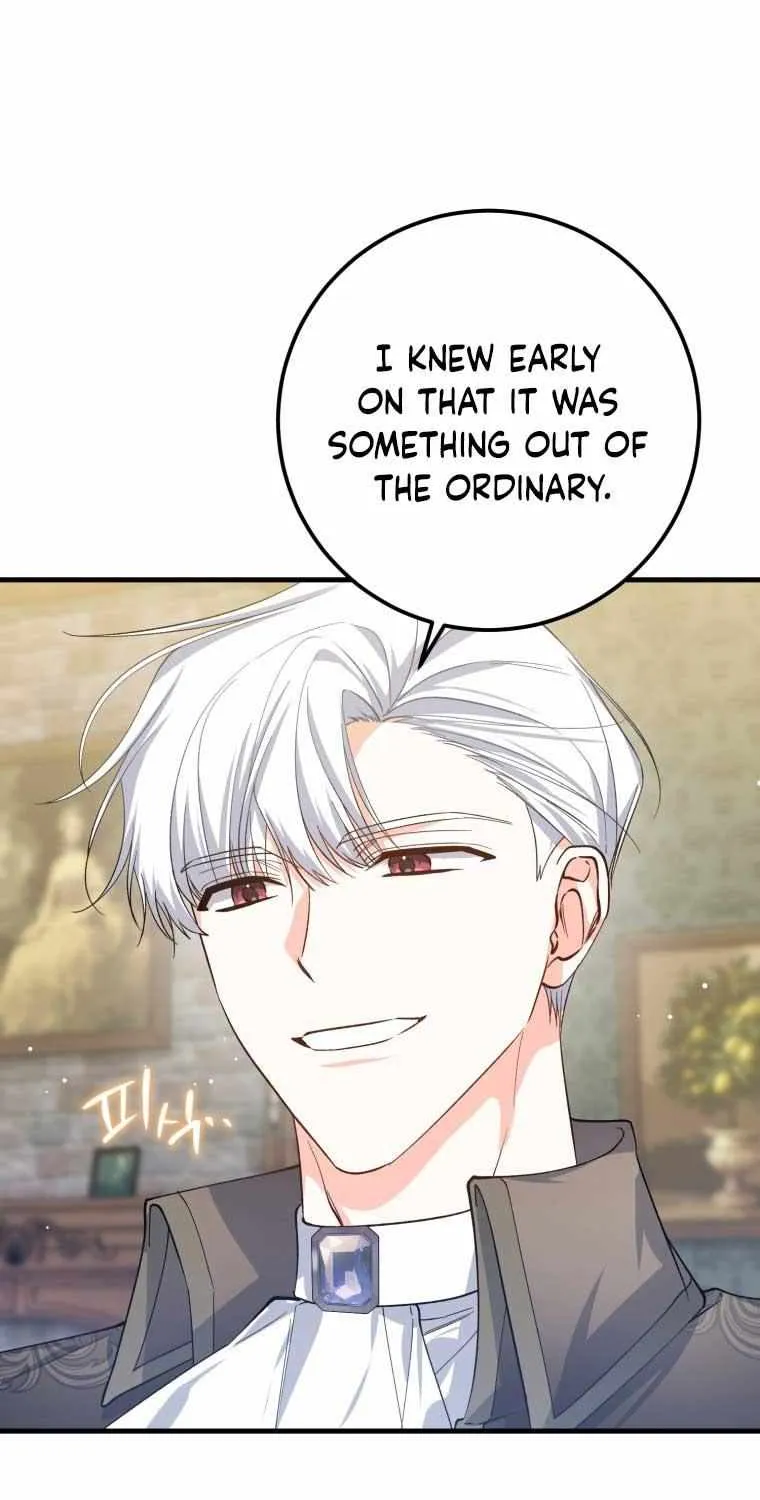 Dropping Ranks To Get Married Chapter 8 page 17 - 