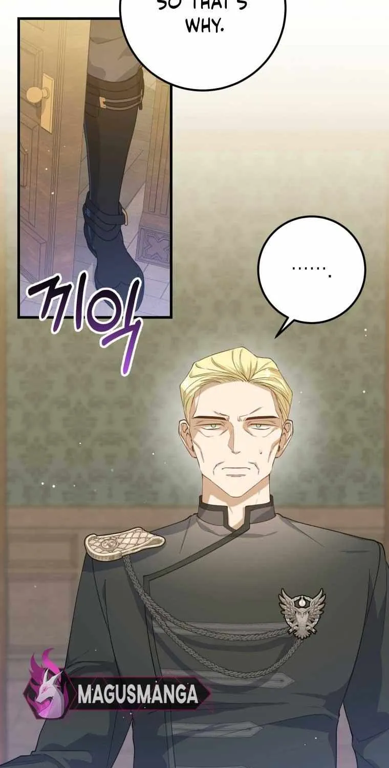 Dropping Ranks To Get Married Chapter 8 page 19 - 