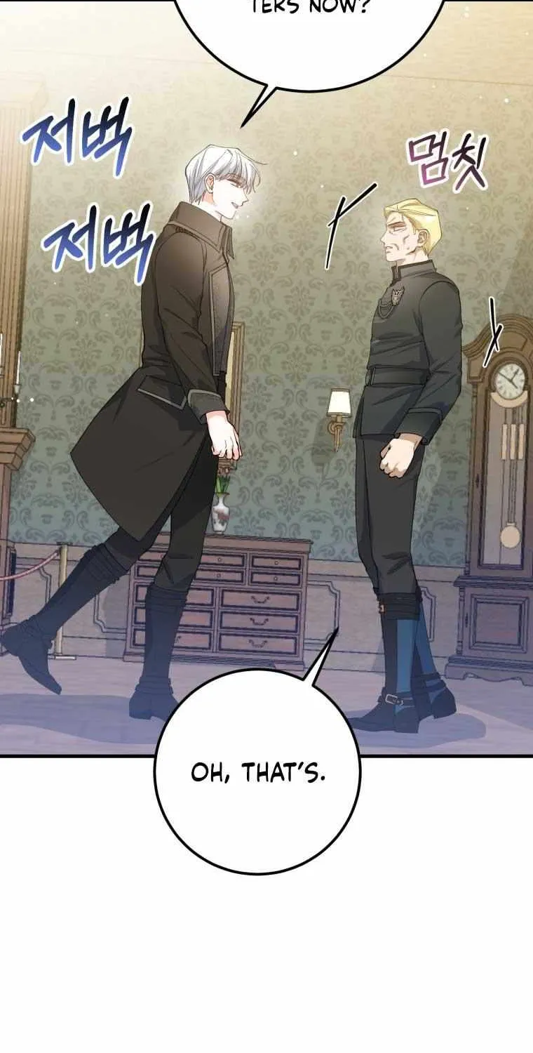 Dropping Ranks To Get Married Chapter 8 page 22 - 