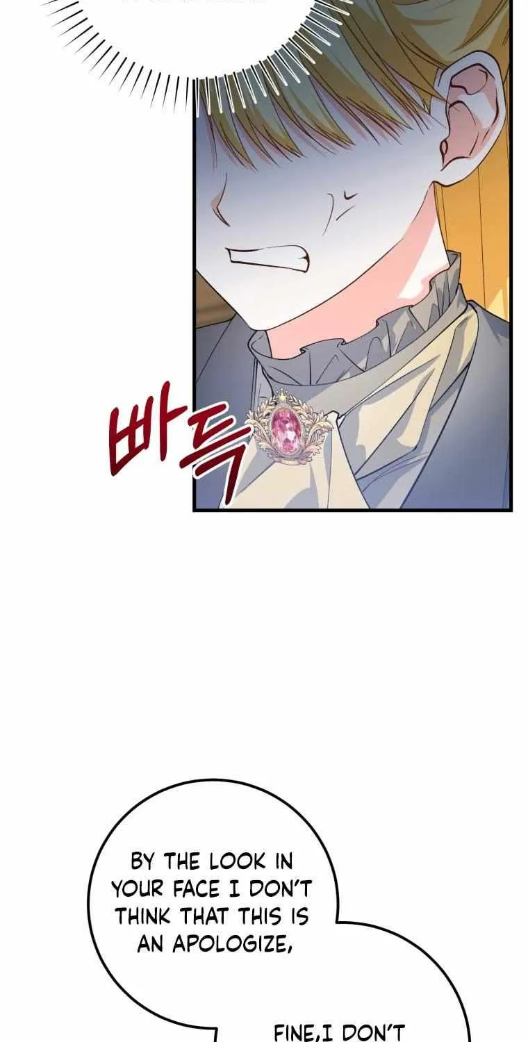 Dropping Ranks To Get Married Chapter 8 page 32 - 