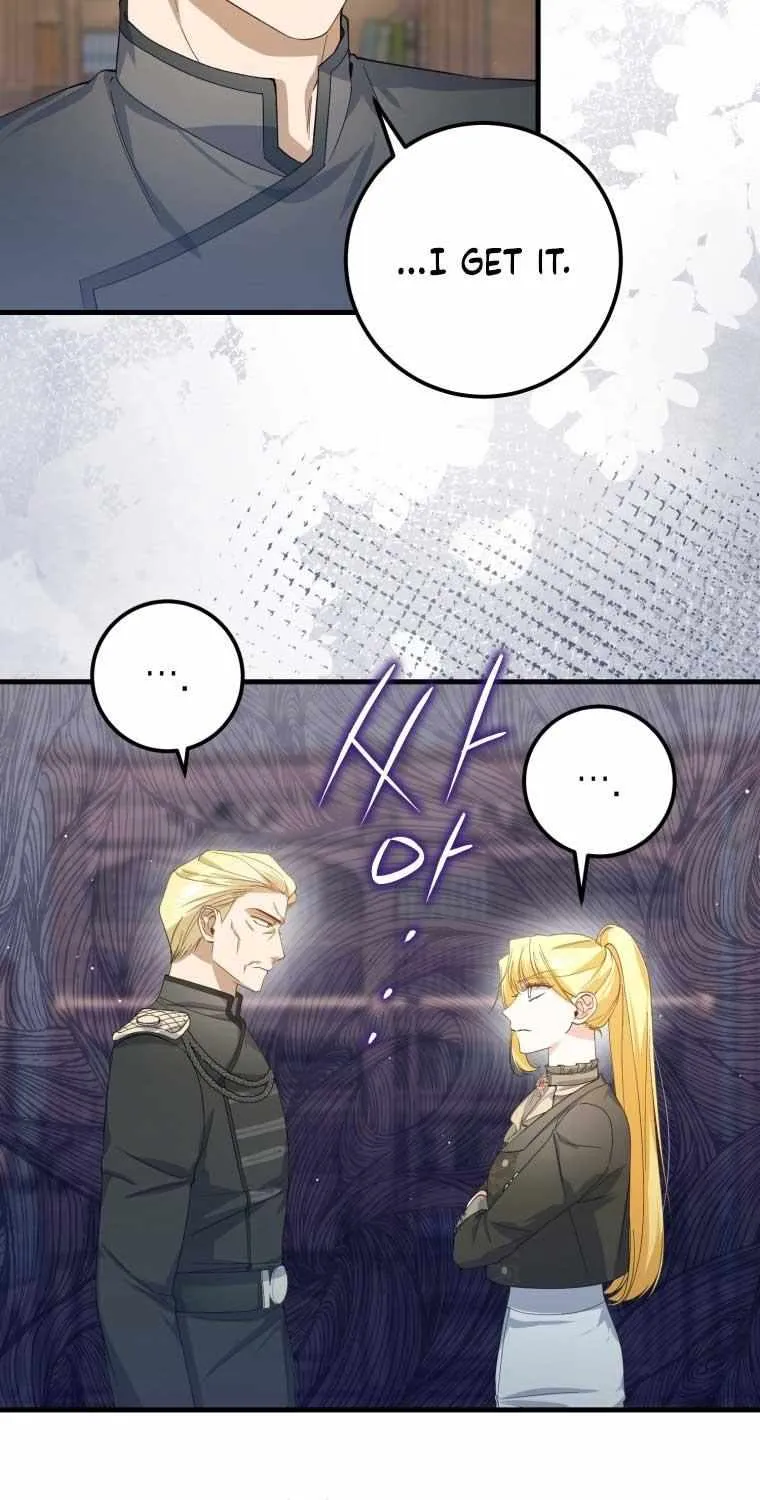 Dropping Ranks To Get Married Chapter 8 page 35 - 