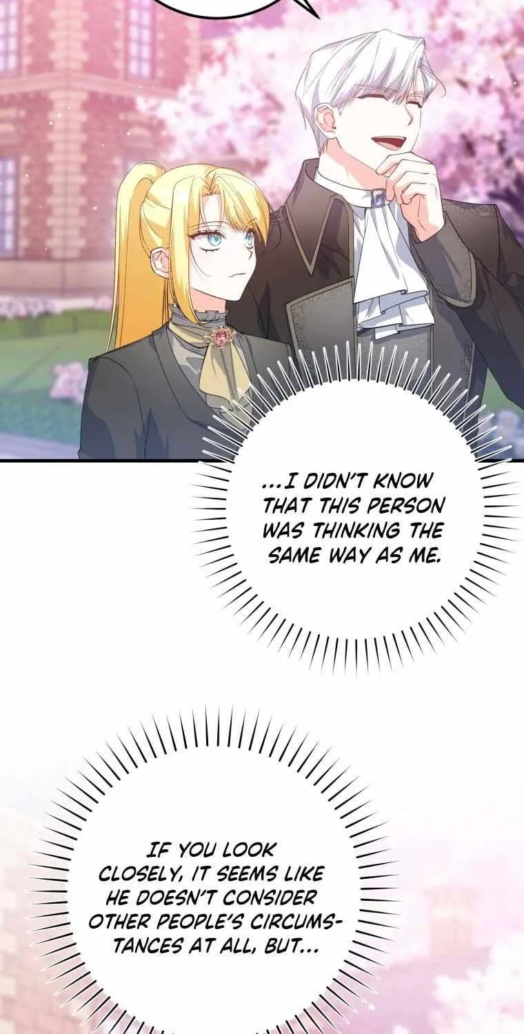 Dropping Ranks To Get Married Chapter 8 page 42 - 