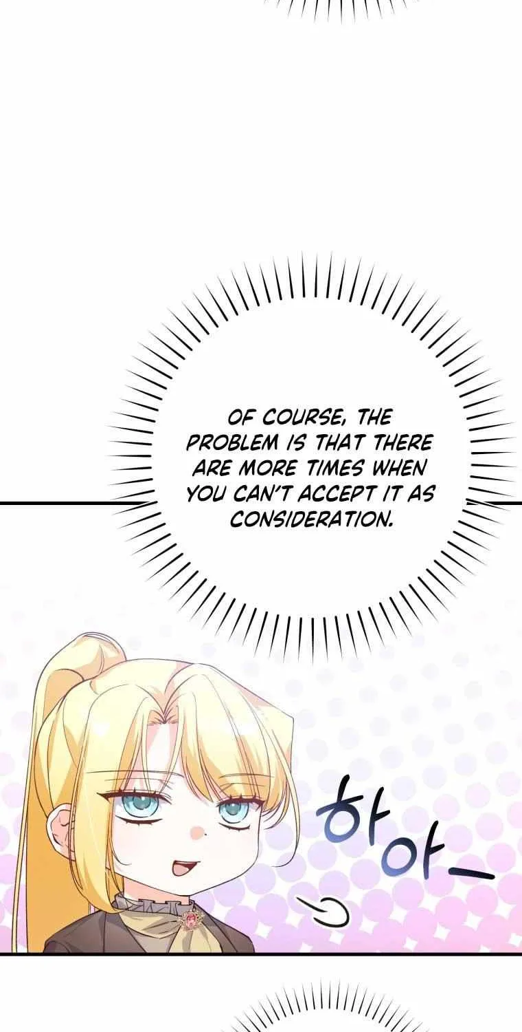 Dropping Ranks To Get Married Chapter 8 page 44 - 