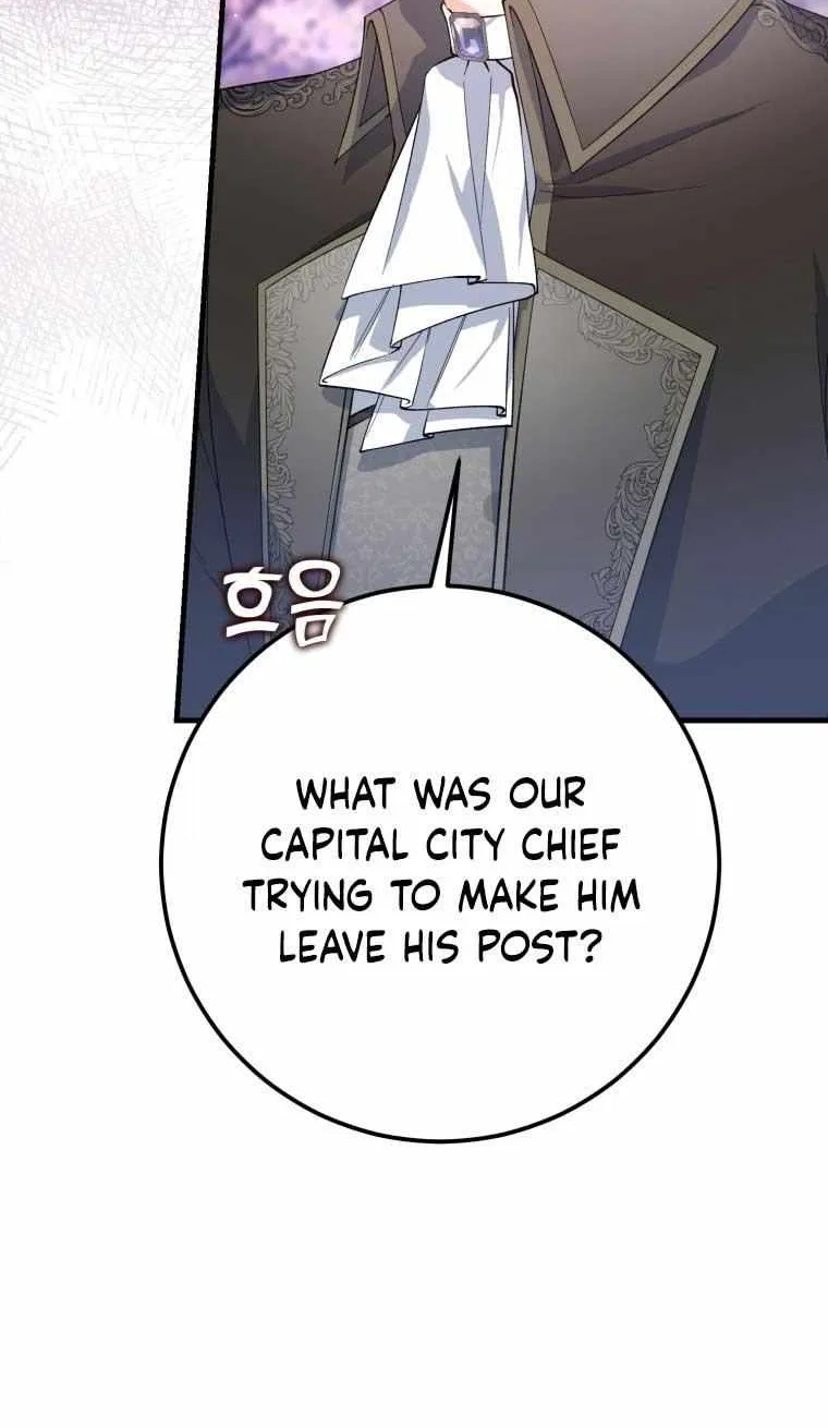 Dropping Ranks To Get Married Chapter 8 page 50 - 