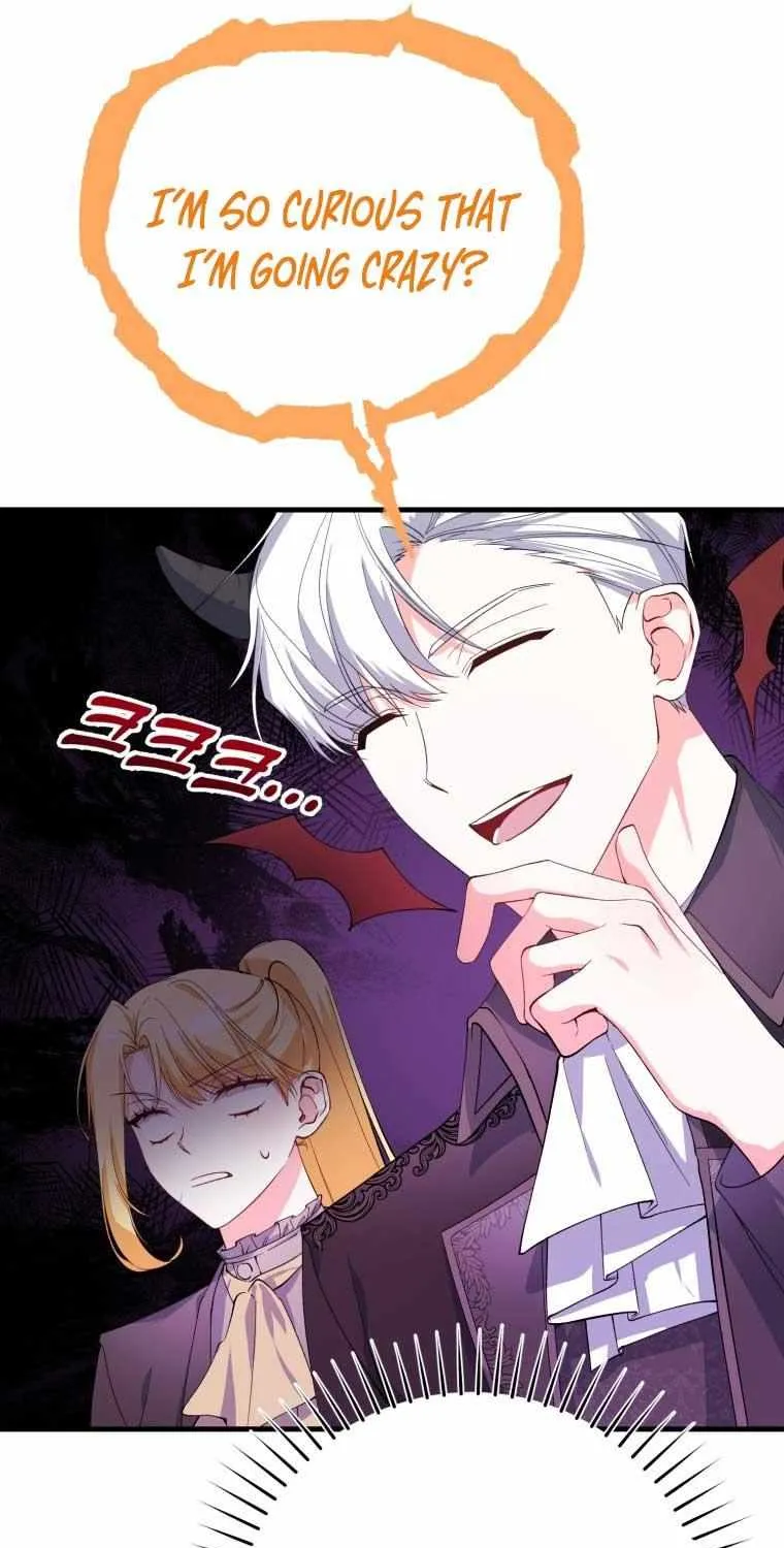 Dropping Ranks To Get Married Chapter 8 page 51 - 