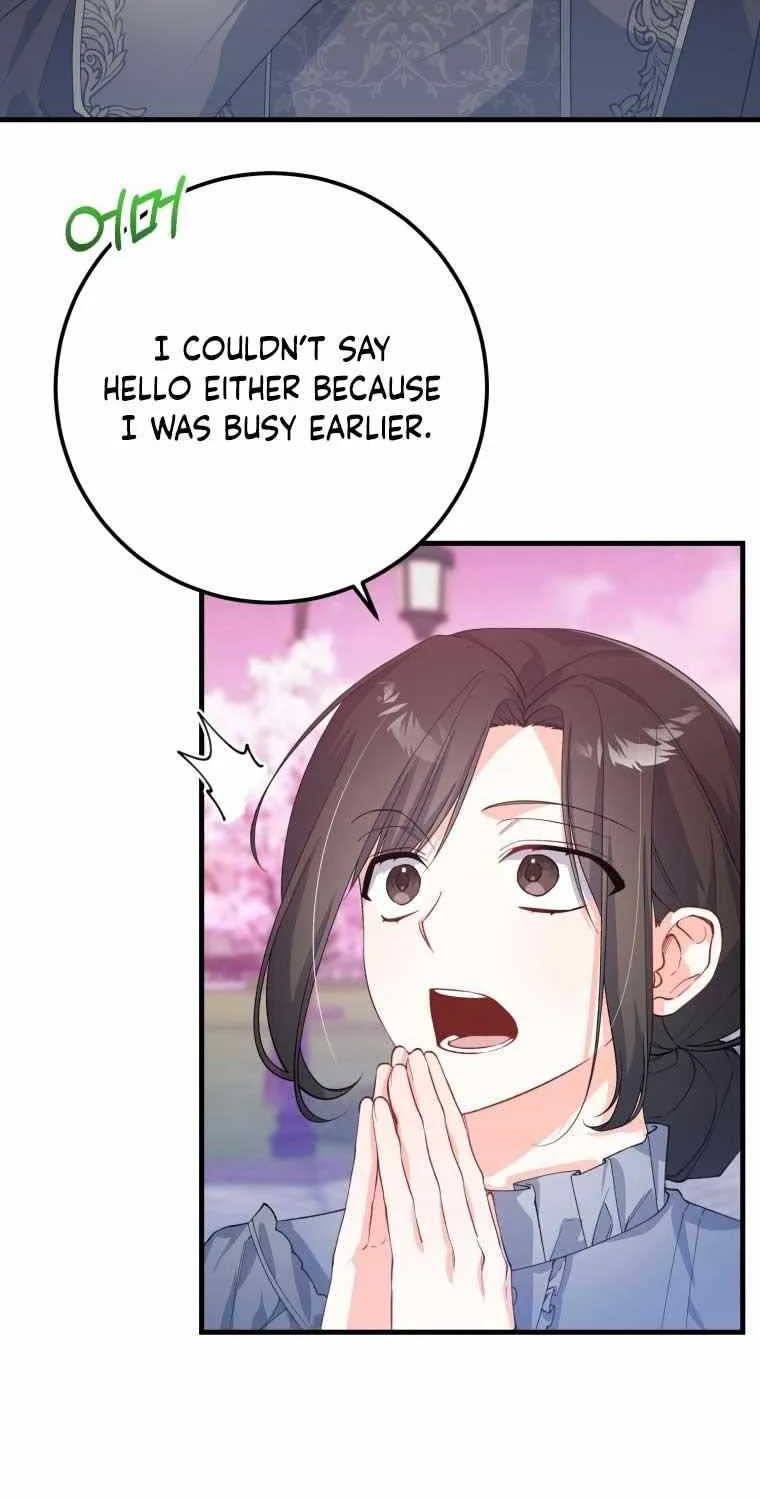 Dropping Ranks To Get Married Chapter 8 page 73 - 