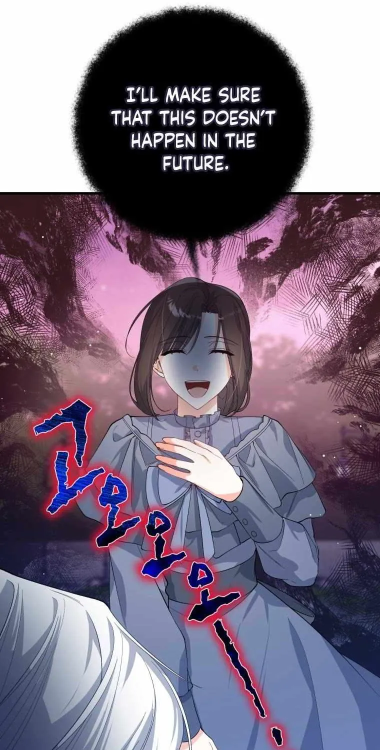 Dropping Ranks To Get Married Chapter 8 page 76 - 