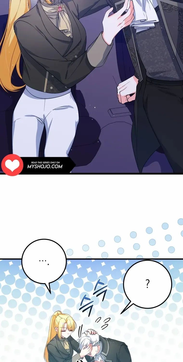 Dropping Ranks To Get Married Chapter 9 page 19 - 