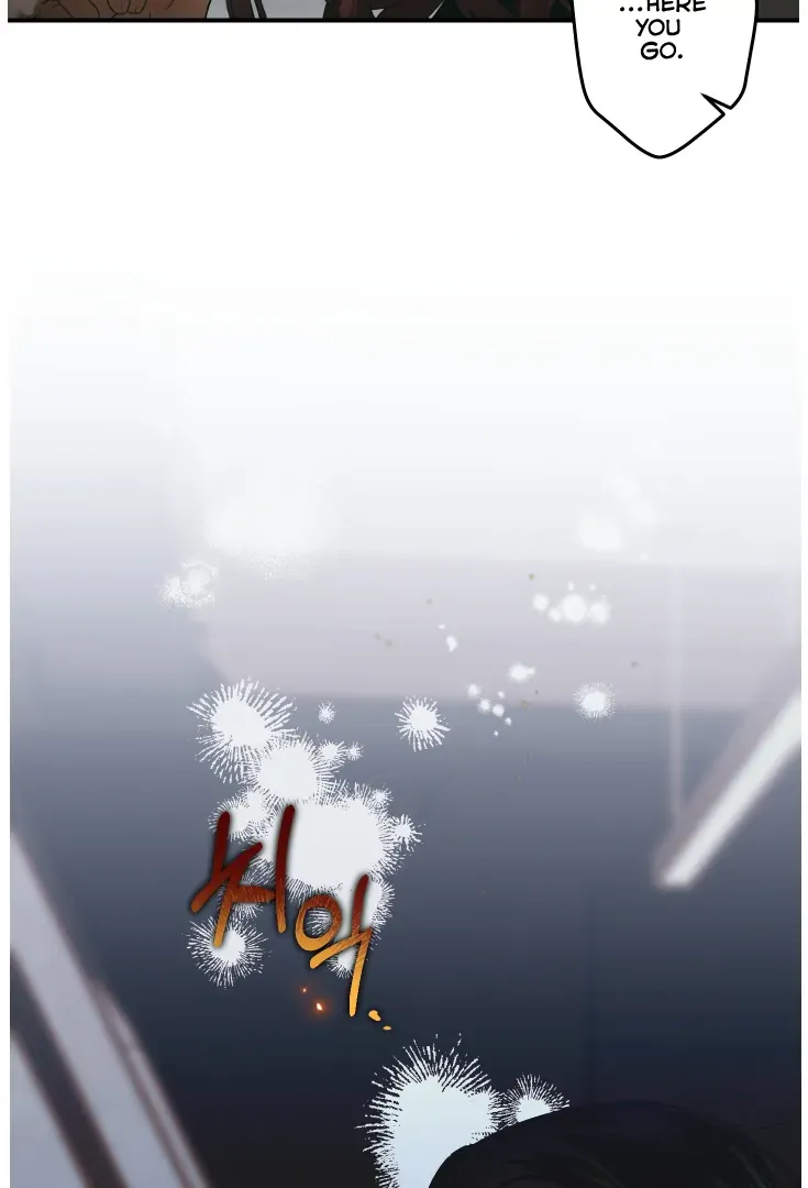 Drown in the Angel