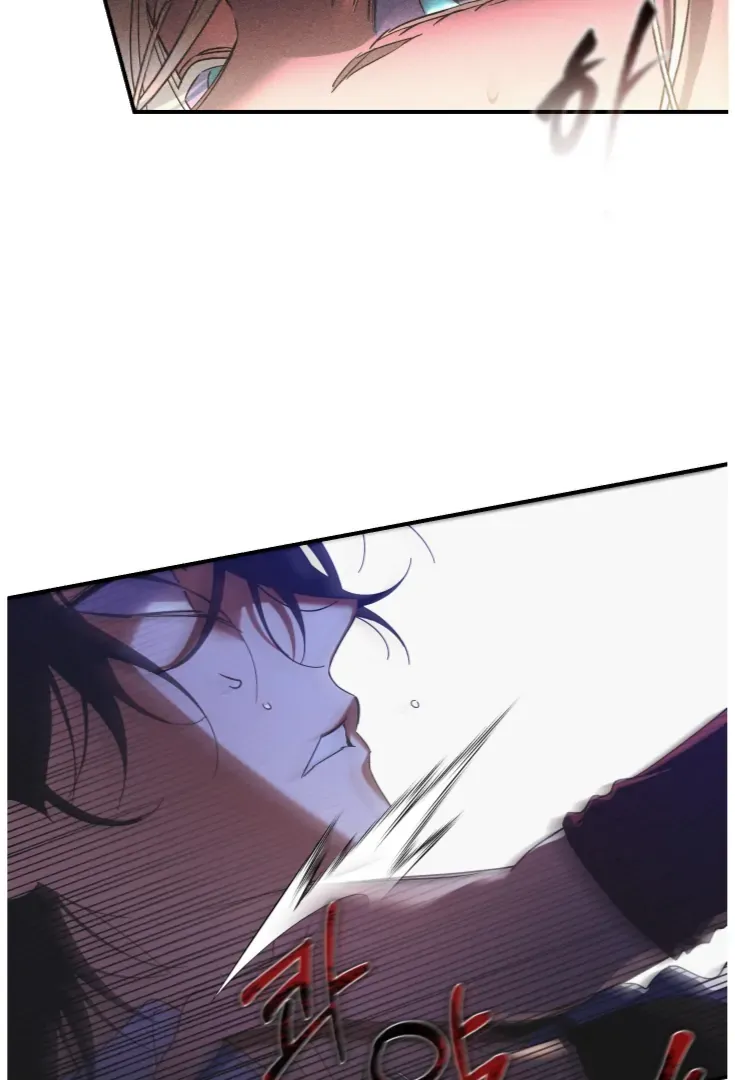 Drown in the Angel