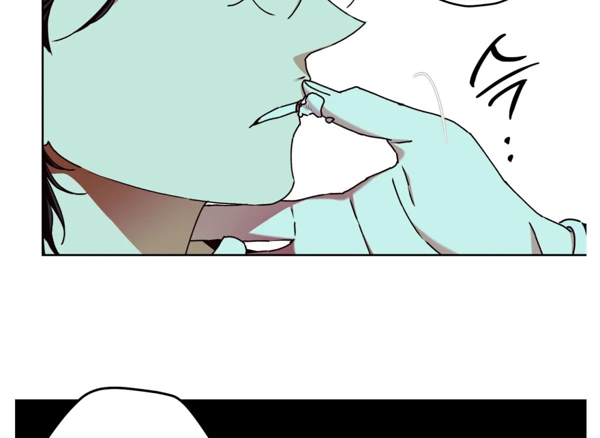 Drown in the Angel