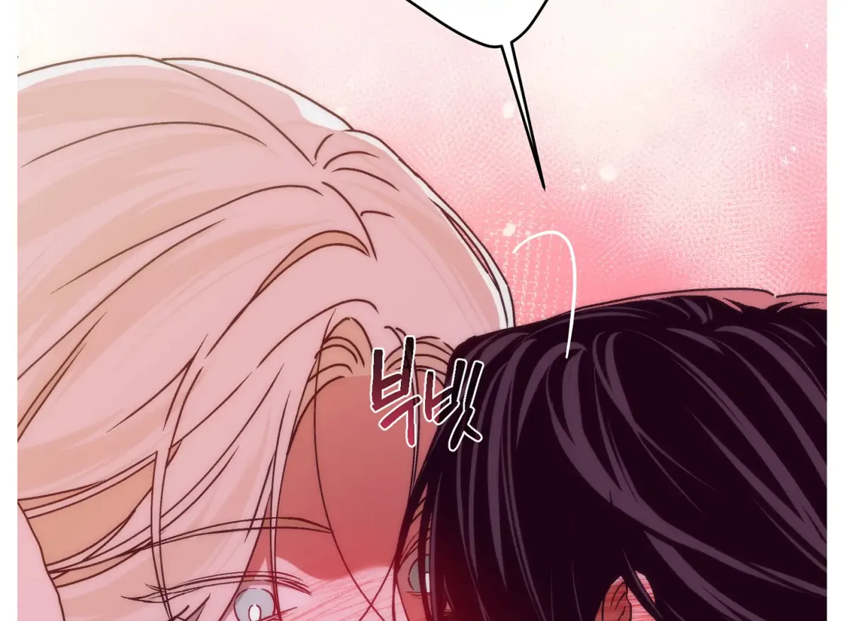 Drown in the Angel