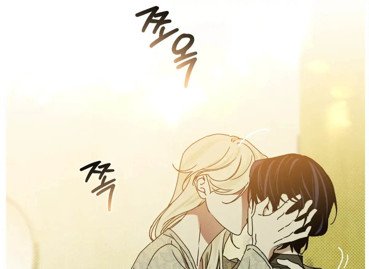 Drown in the Angel