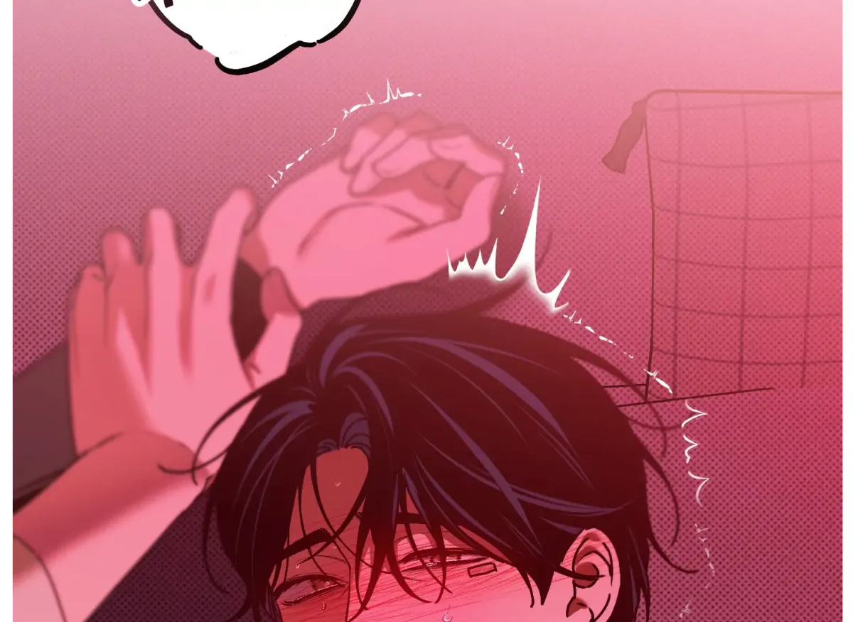 Drown in the Angel