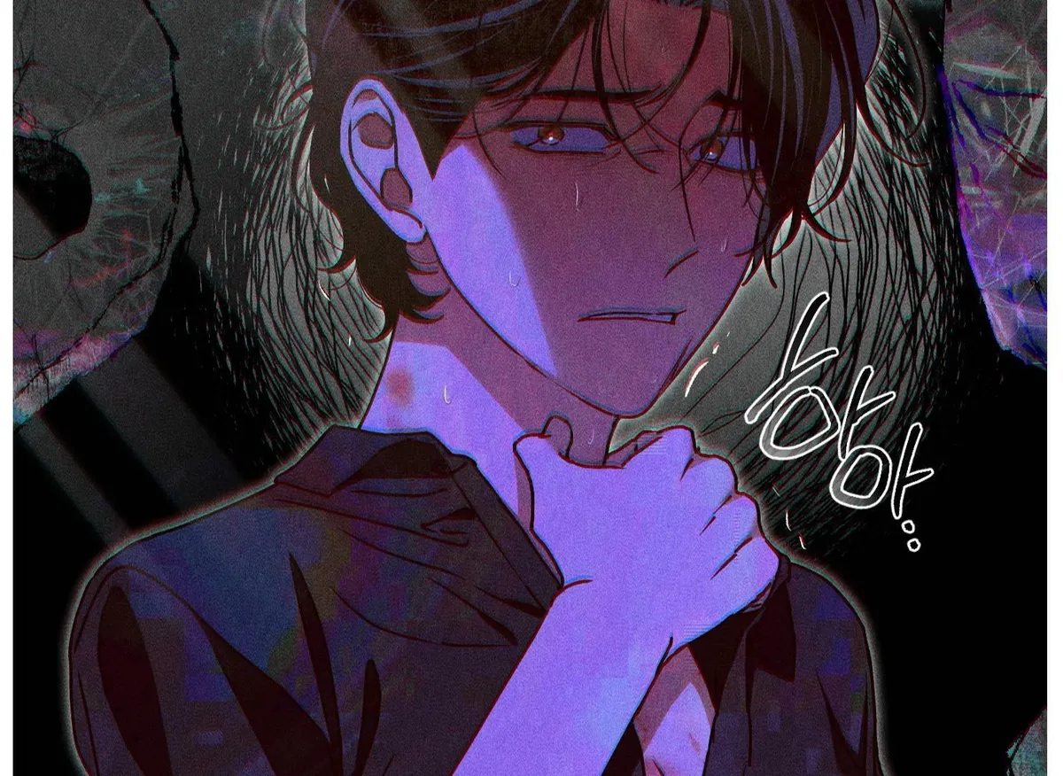 Drown in the Angel
