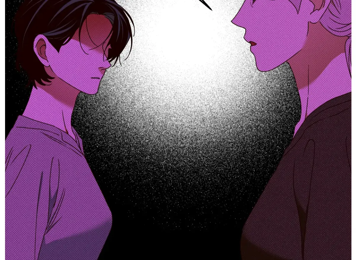 Drown in the Angel