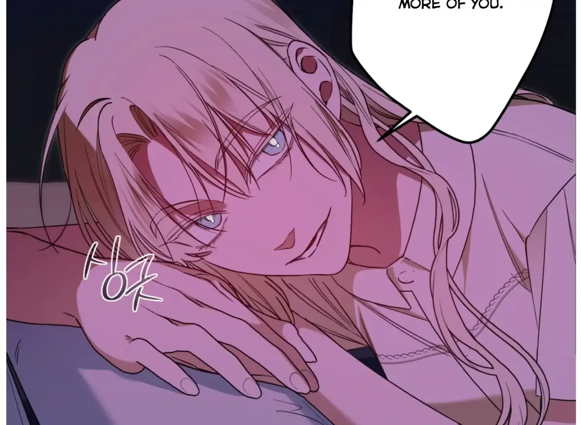 Drown in the Angel