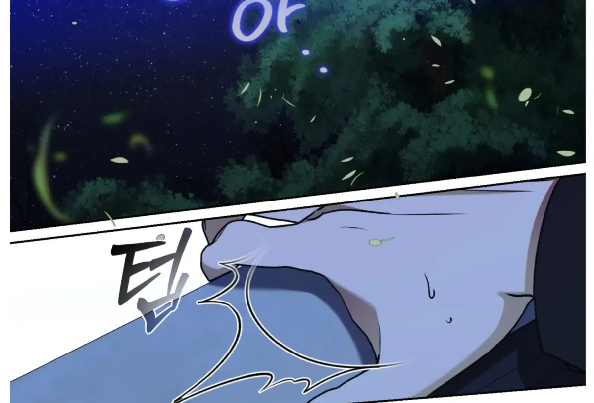 Drown in the Angel