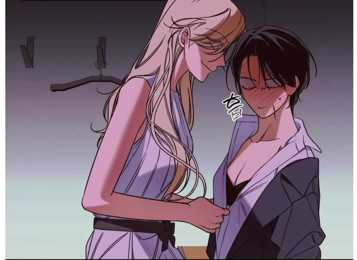 Drown in the Angel