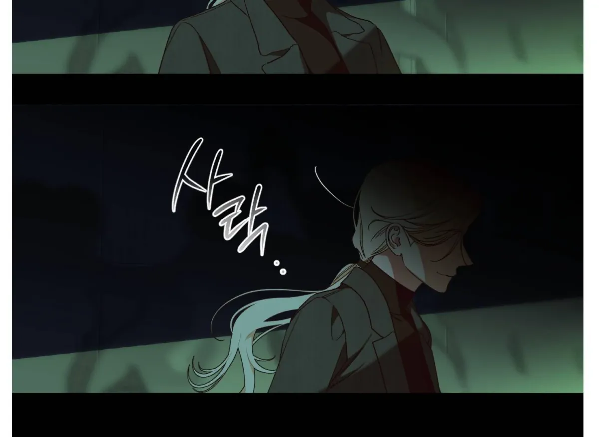 Drown in the Angel