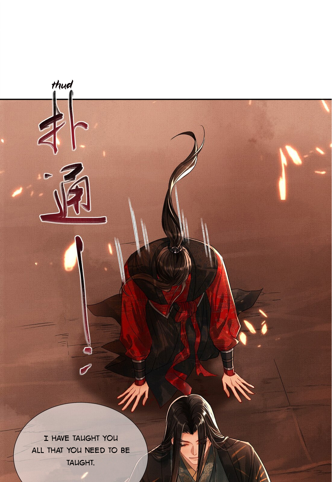 Drowning Sorrows in Raging Fire Chapter 0.5 page 3 - 