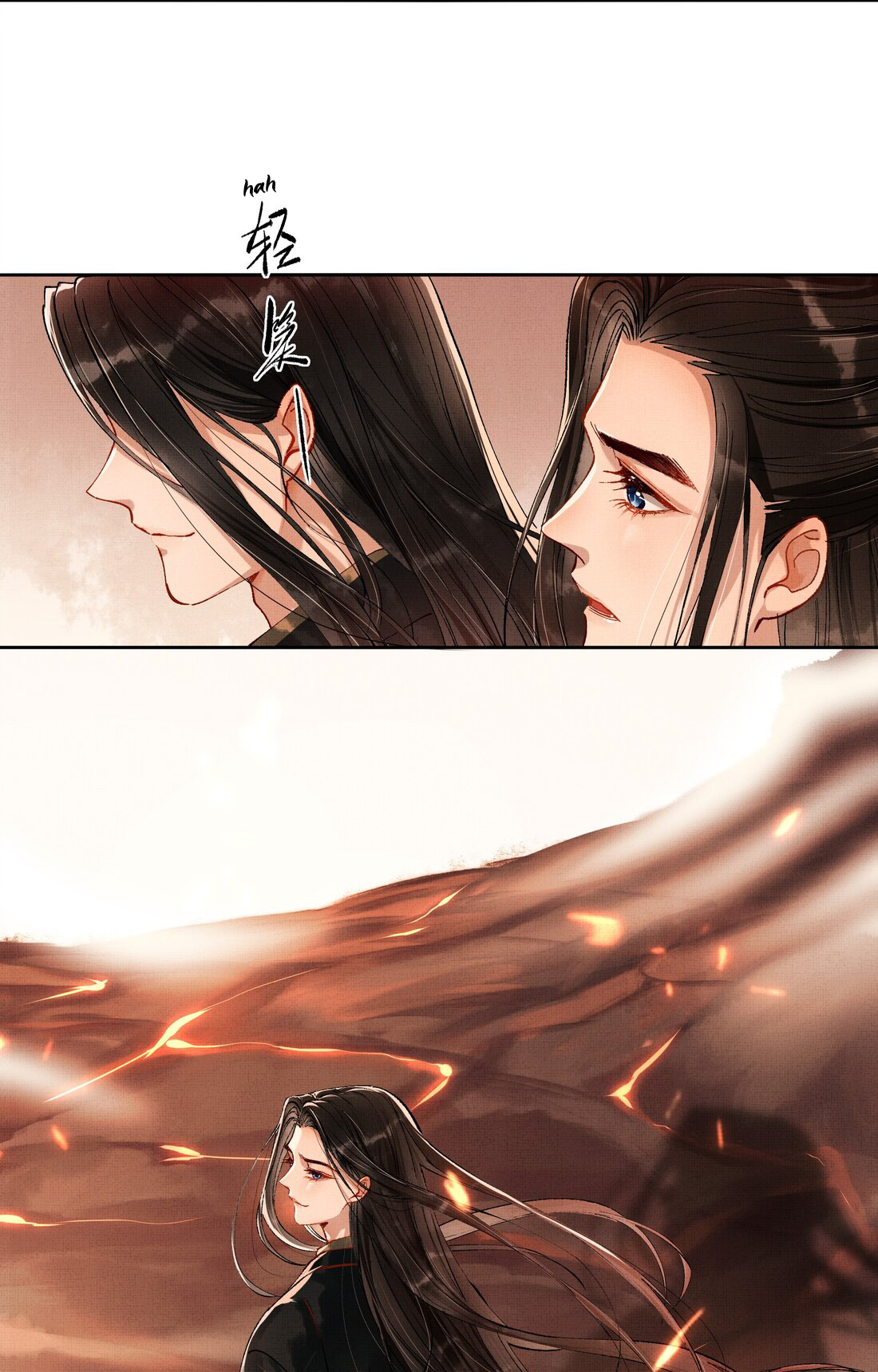 Drowning Sorrows in Raging Fire Chapter 0 page 16 - 