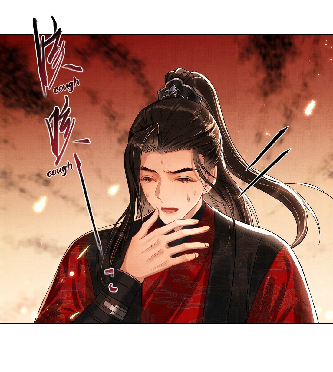 Drowning Sorrows in Raging Fire Chapter 0 page 25 - 