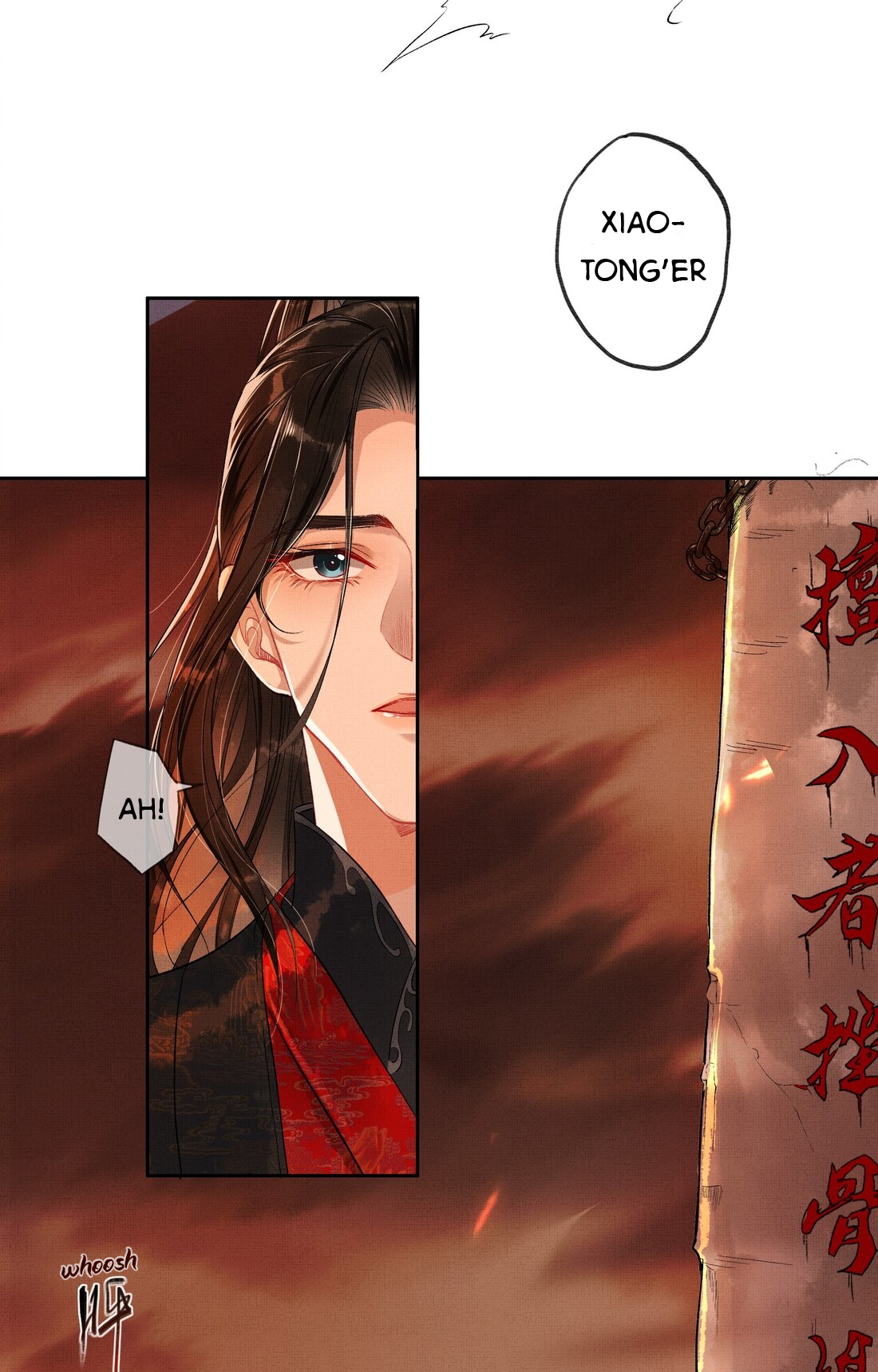 Drowning Sorrows in Raging Fire Chapter 0 page 6 - 