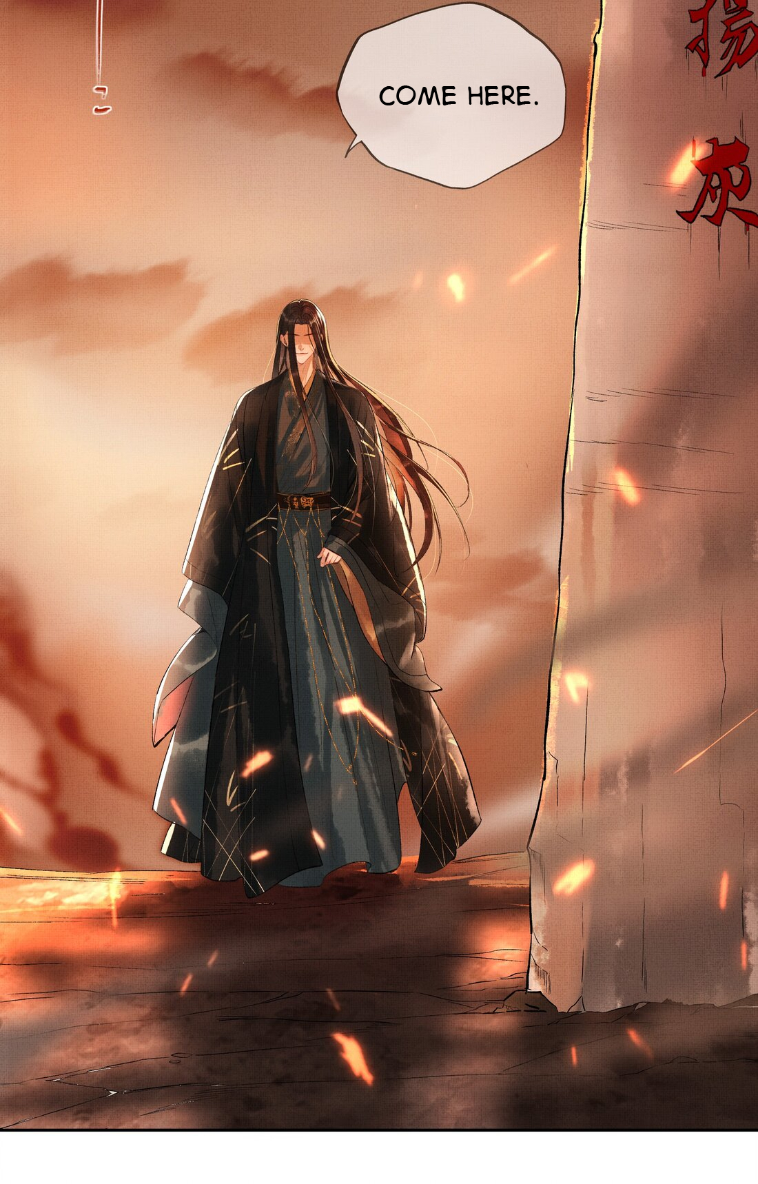 Drowning Sorrows in Raging Fire Chapter 0 page 7 - 