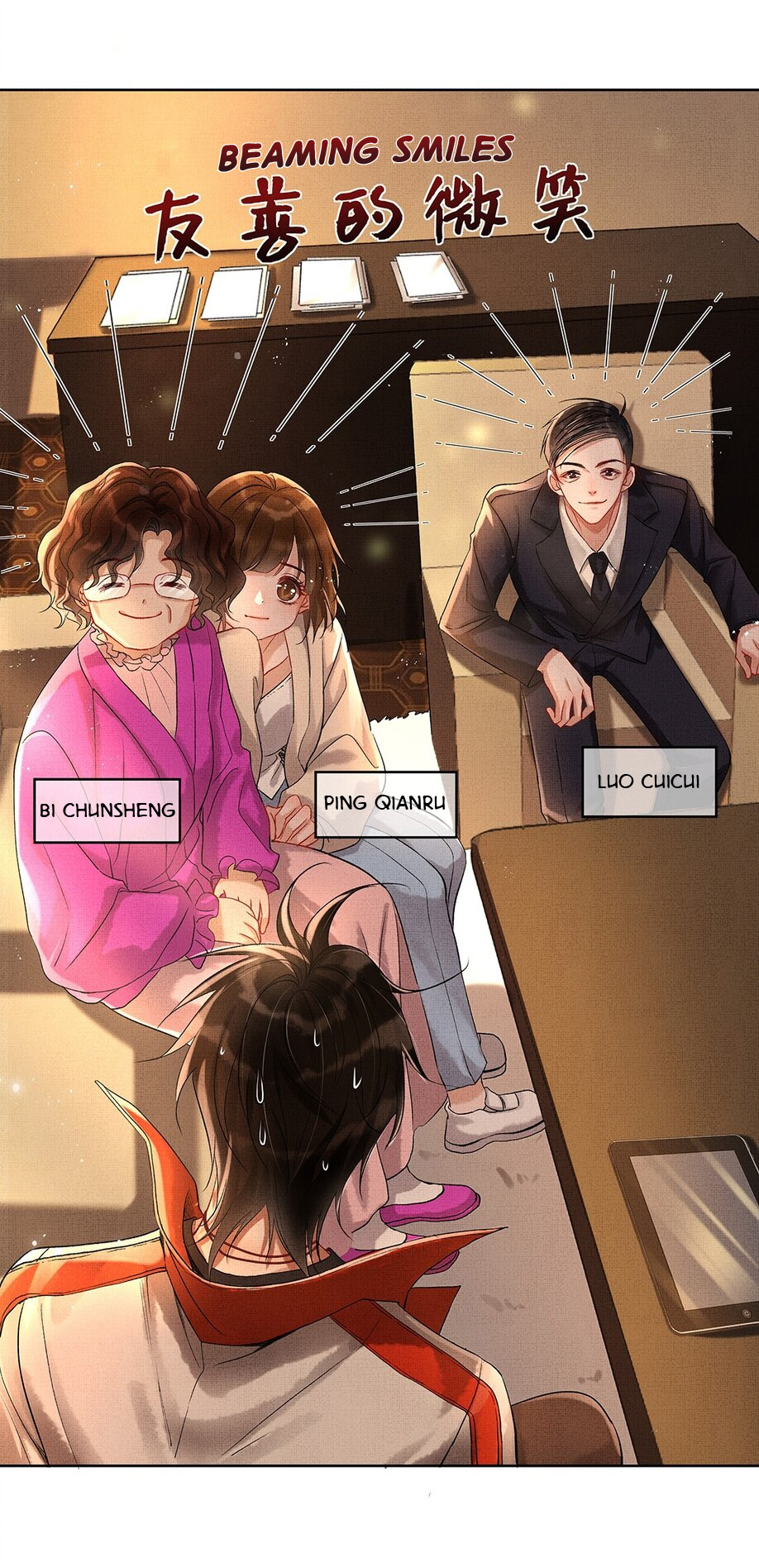 Drowning Sorrows in Raging Fire Chapter 2 page 13 - 