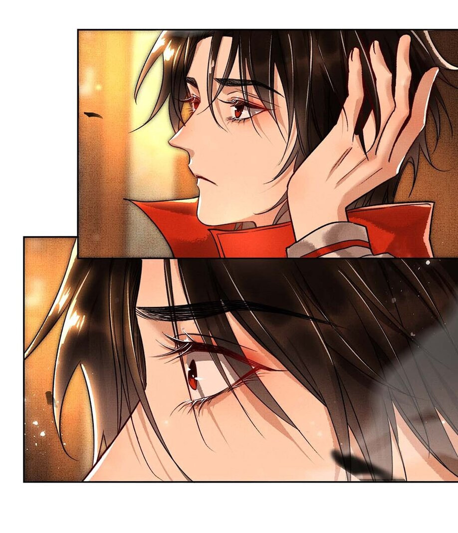 Drowning Sorrows in Raging Fire Chapter 3 page 10 - 
