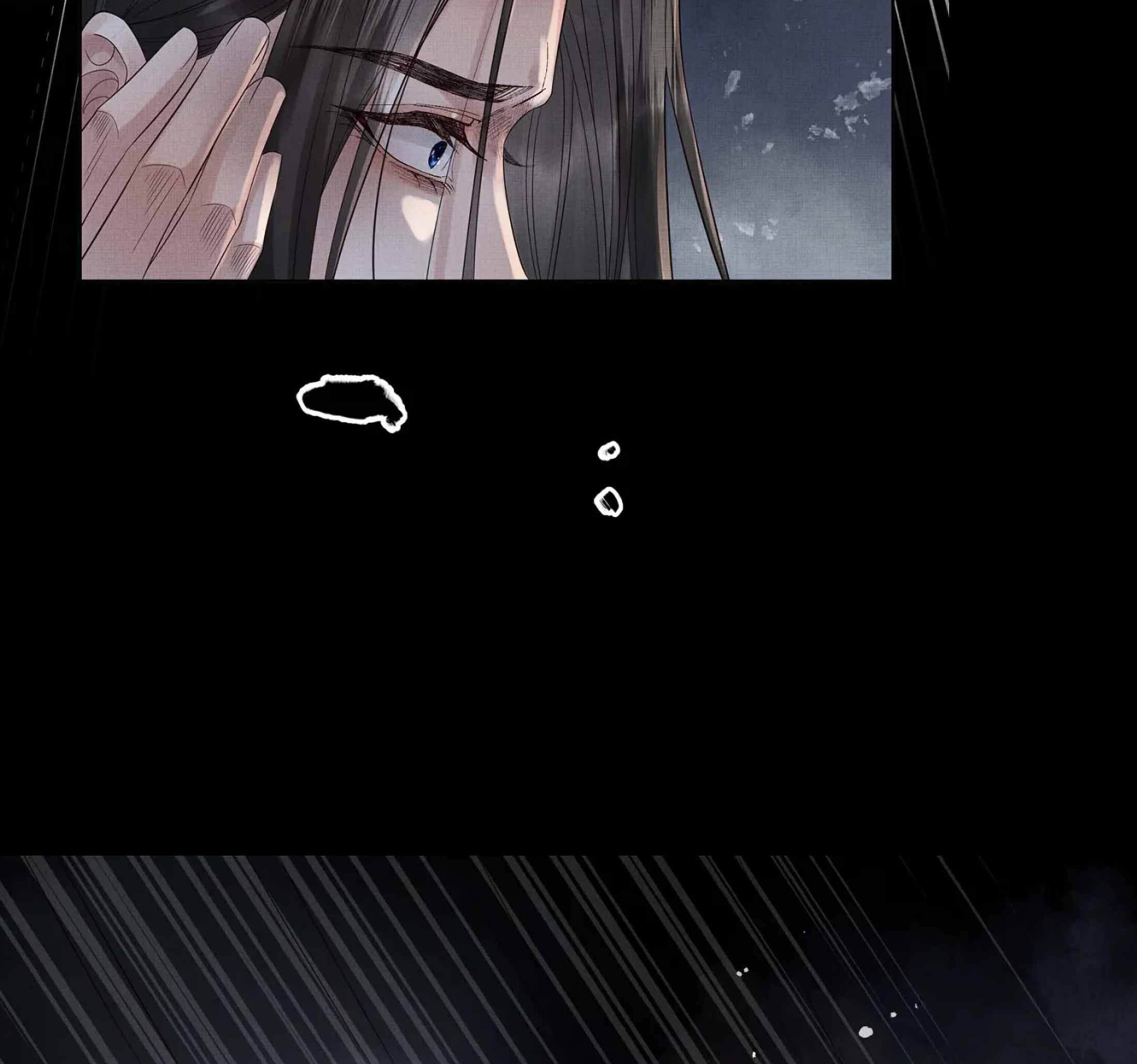 Drowning Sorrows in Raging Fire Chapter 35 page 18 - 