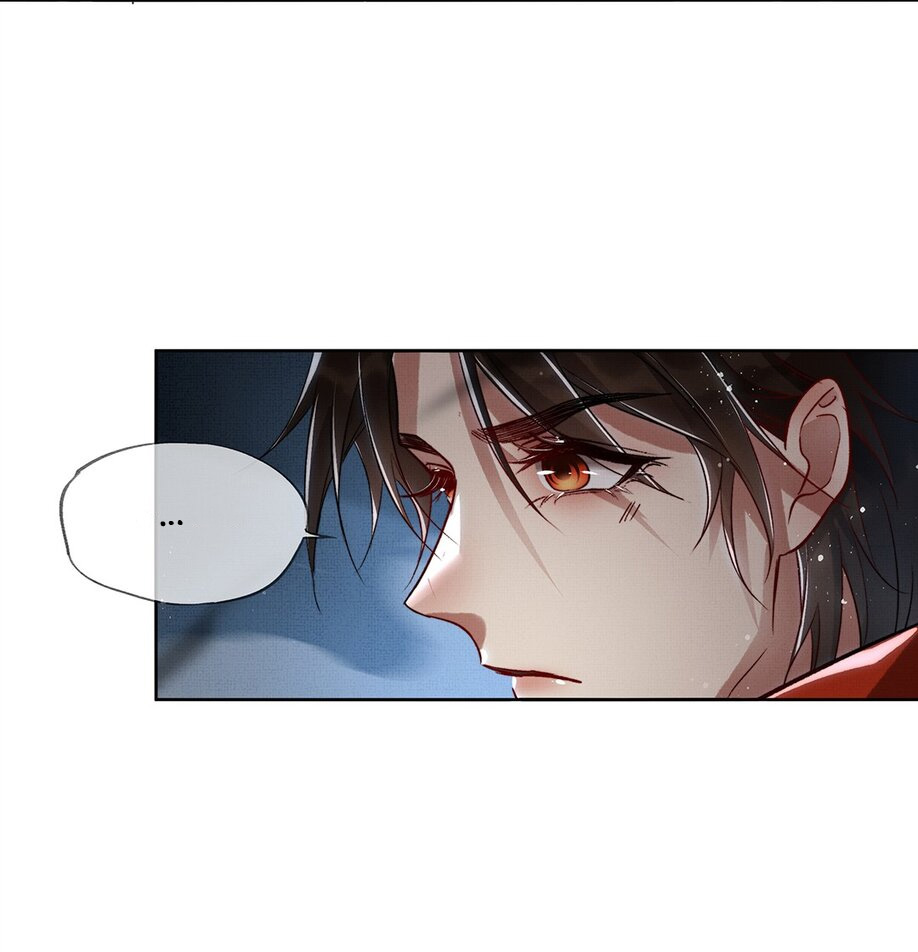 Drowning Sorrows in Raging Fire Chapter 5 page 8 - 