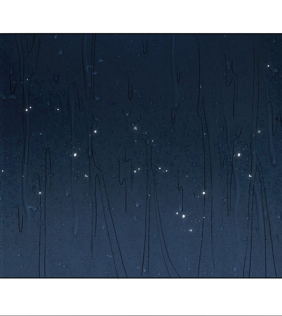 Drowning Sorrows in Raging Fire Chapter 6 page 13 - 