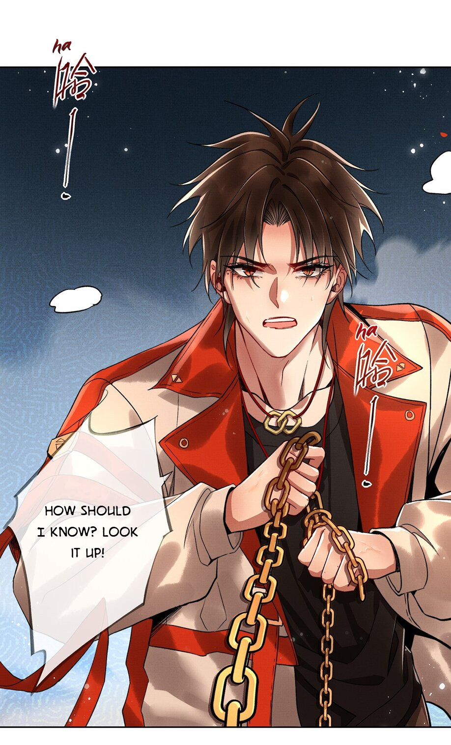 Drowning Sorrows in Raging Fire Chapter 6 page 25 - 