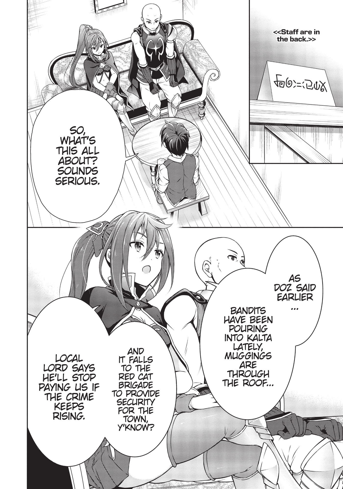 Drugstore in Another World: The Slow Life of a Cheat Pharmacist Chapter 0 page 38 - 
